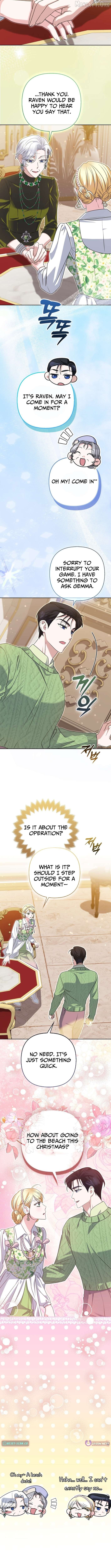 I’m a Phantom Thief But I Faked A Marriage With An Investigator Chapter 32 - page 4