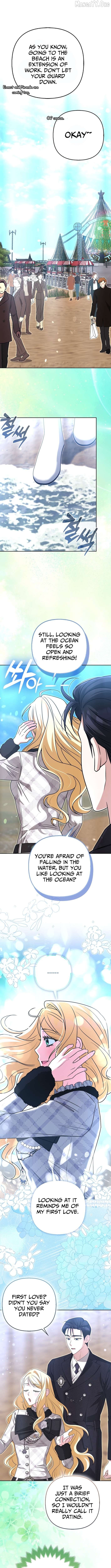 I’m a Phantom Thief But I Faked A Marriage With An Investigator Chapter 32 - page 5