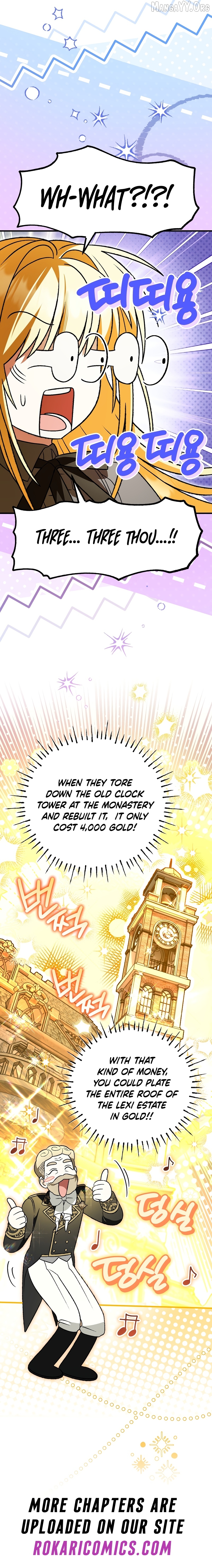 To My Dear Wolf Chapter 33 - page 2