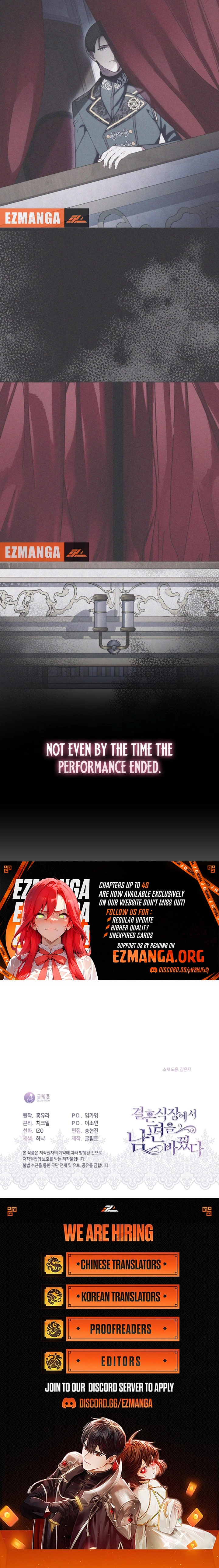 My Husband Changed At The Wedding Venue Chapter 38 - page 11