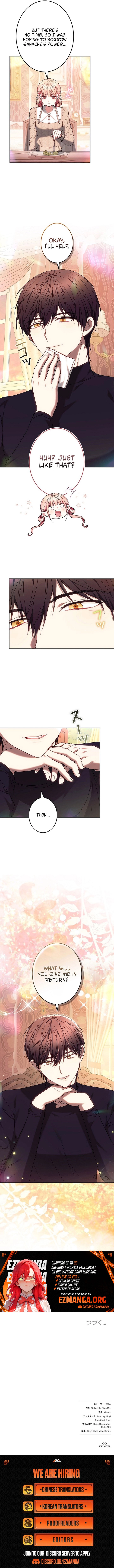 The Super-Strong Noble Lady Wants to Be Truly Weak Chapter 31 - page 12