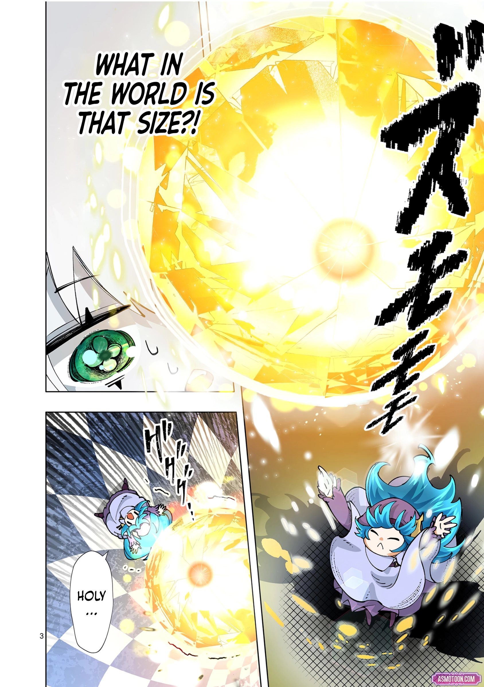 Saika no Majo wa Jiyuu ni Kurashitai Chapter 16 - page 4