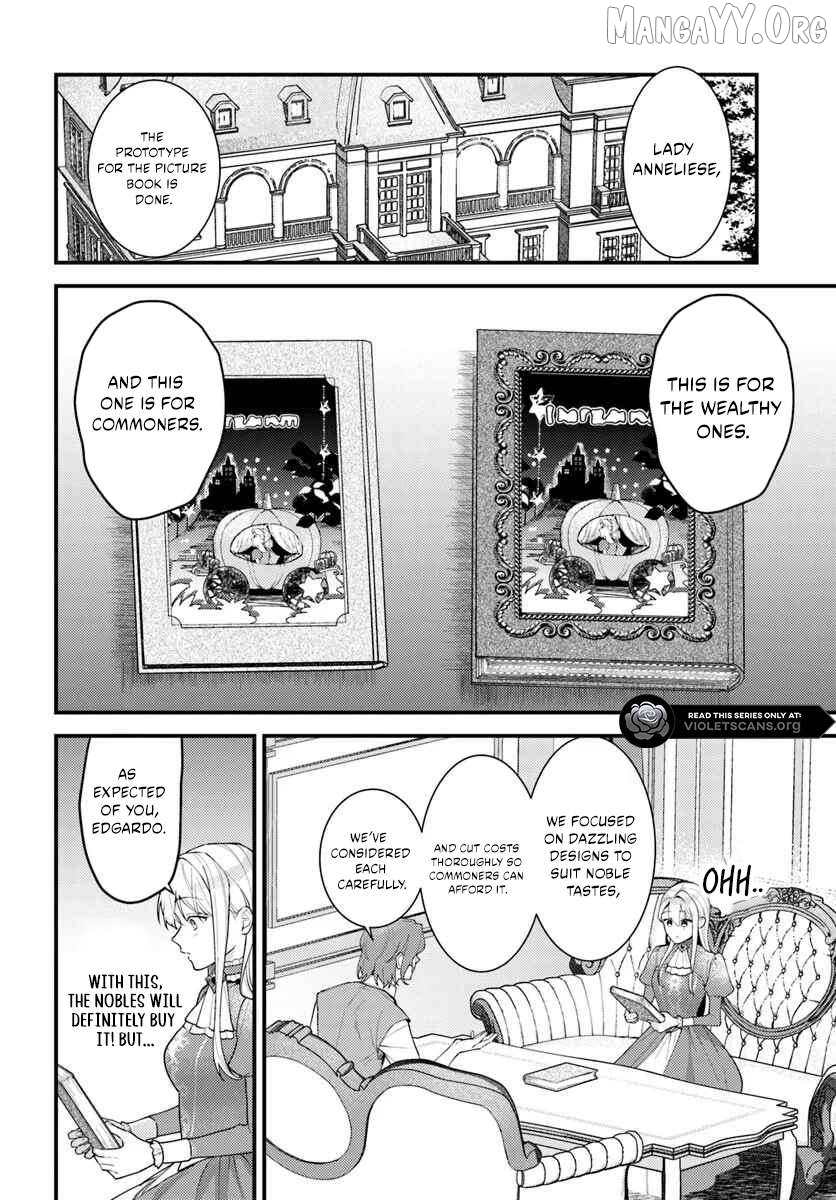 The Abandoned Talented Woman Decides to Live a Relaxed Life with Her Family Chapter 5.1 - page 2