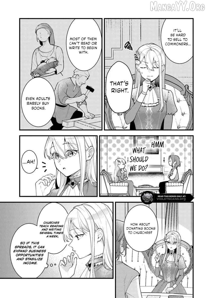 The Abandoned Talented Woman Decides to Live a Relaxed Life with Her Family Chapter 5.1 - page 3