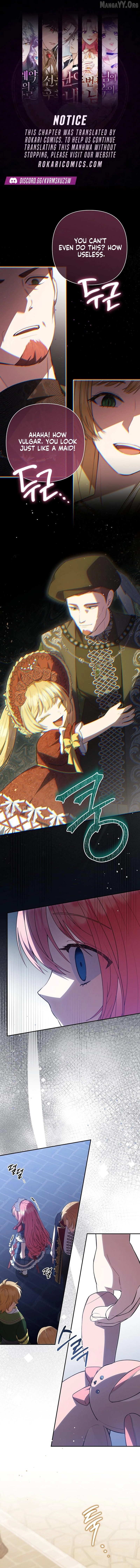 The Youngest Daughter of the Legendary Sword-and-Sorcery Family Chapter 24 - page 1