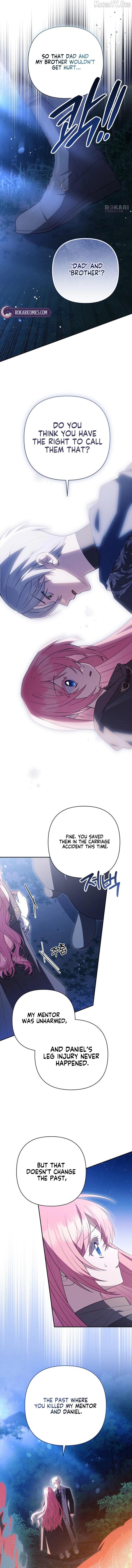 The Youngest Daughter of the Legendary Sword-and-Sorcery Family Chapter 25 - page 11