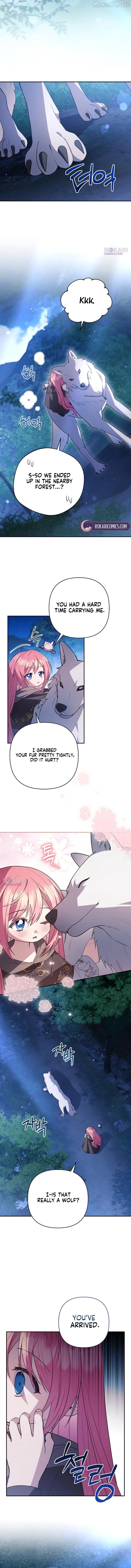 The Youngest Daughter of the Legendary Sword-and-Sorcery Family Chapter 25 - page 6