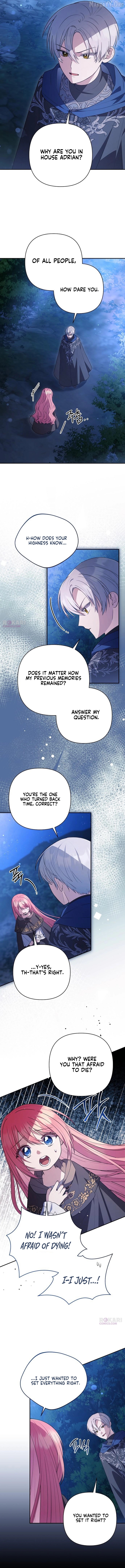 The Youngest Daughter of the Legendary Sword-and-Sorcery Family Chapter 25 - page 8