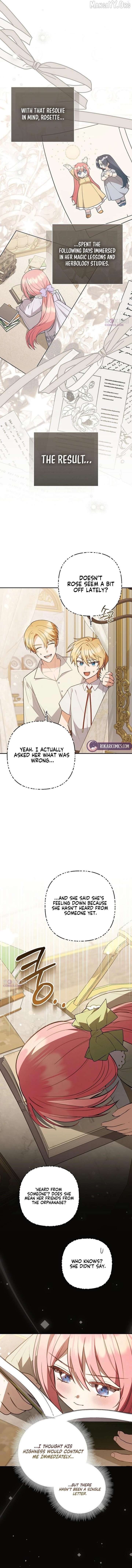 The Youngest Daughter of the Legendary Sword-and-Sorcery Family Chapter 26 - page 12