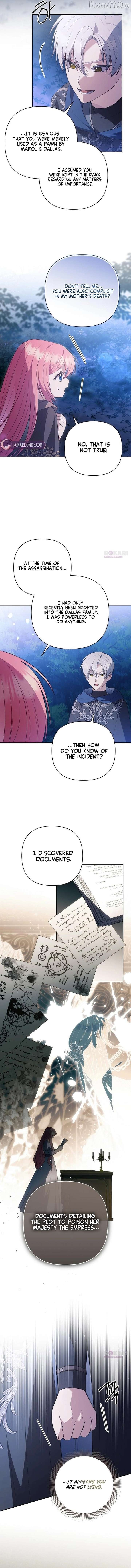 The Youngest Daughter of the Legendary Sword-and-Sorcery Family Chapter 26 - page 3