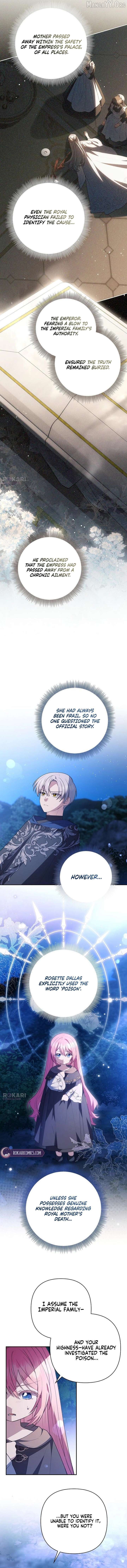 The Youngest Daughter of the Legendary Sword-and-Sorcery Family Chapter 26 - page 4