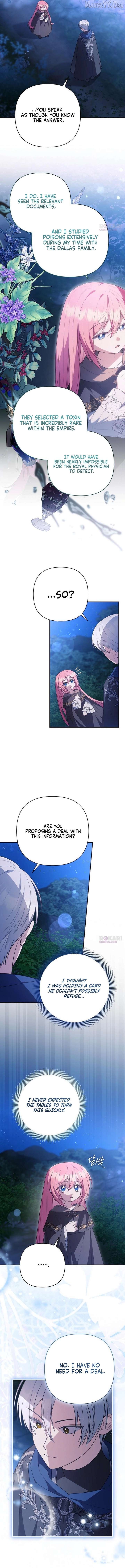 The Youngest Daughter of the Legendary Sword-and-Sorcery Family Chapter 26 - page 5