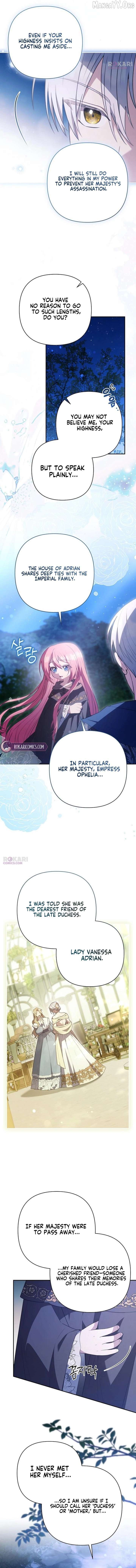 The Youngest Daughter of the Legendary Sword-and-Sorcery Family Chapter 26 - page 6