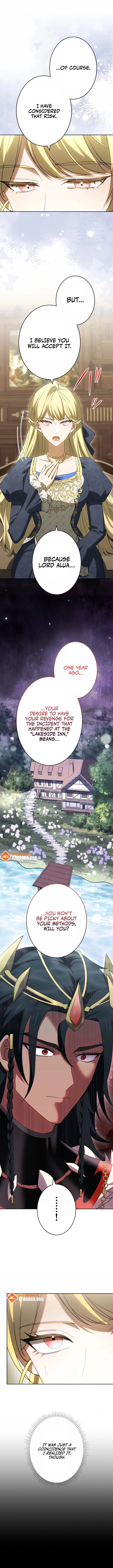 Don’t Obsess Over the Fake Princess! Chapter 17 - page 4