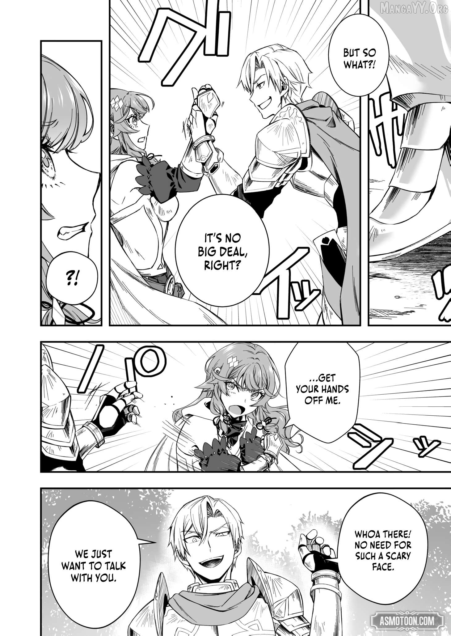 The Banished Errand Boy's Invincible Equipment Powered by an SSS-Rank Shopping Skill ~Aiming to be the ultimate party by super-enhancing everything I buy!~ Chapter 4 - page 7
