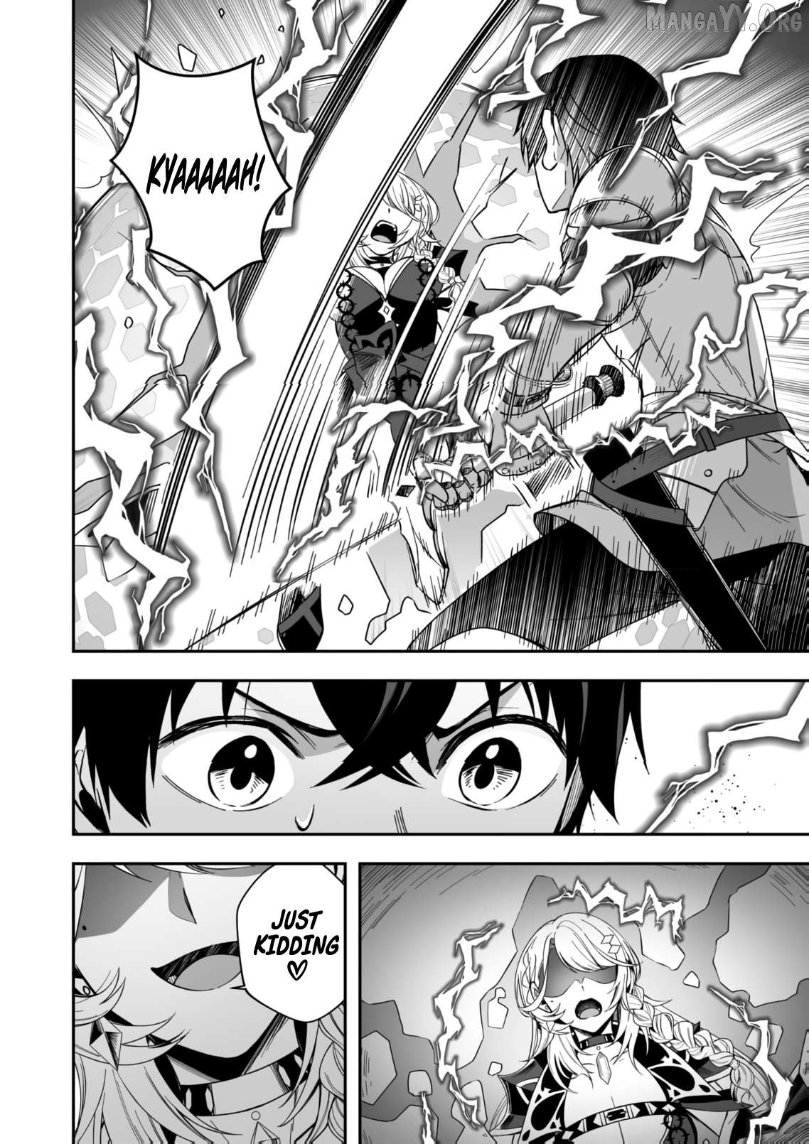The Banished Errand Boy's Invincible Equipment Powered by an SSS-Rank Shopping Skill ~Aiming to be the ultimate party by super-enhancing everything I buy!~ Chapter 5 - page 33