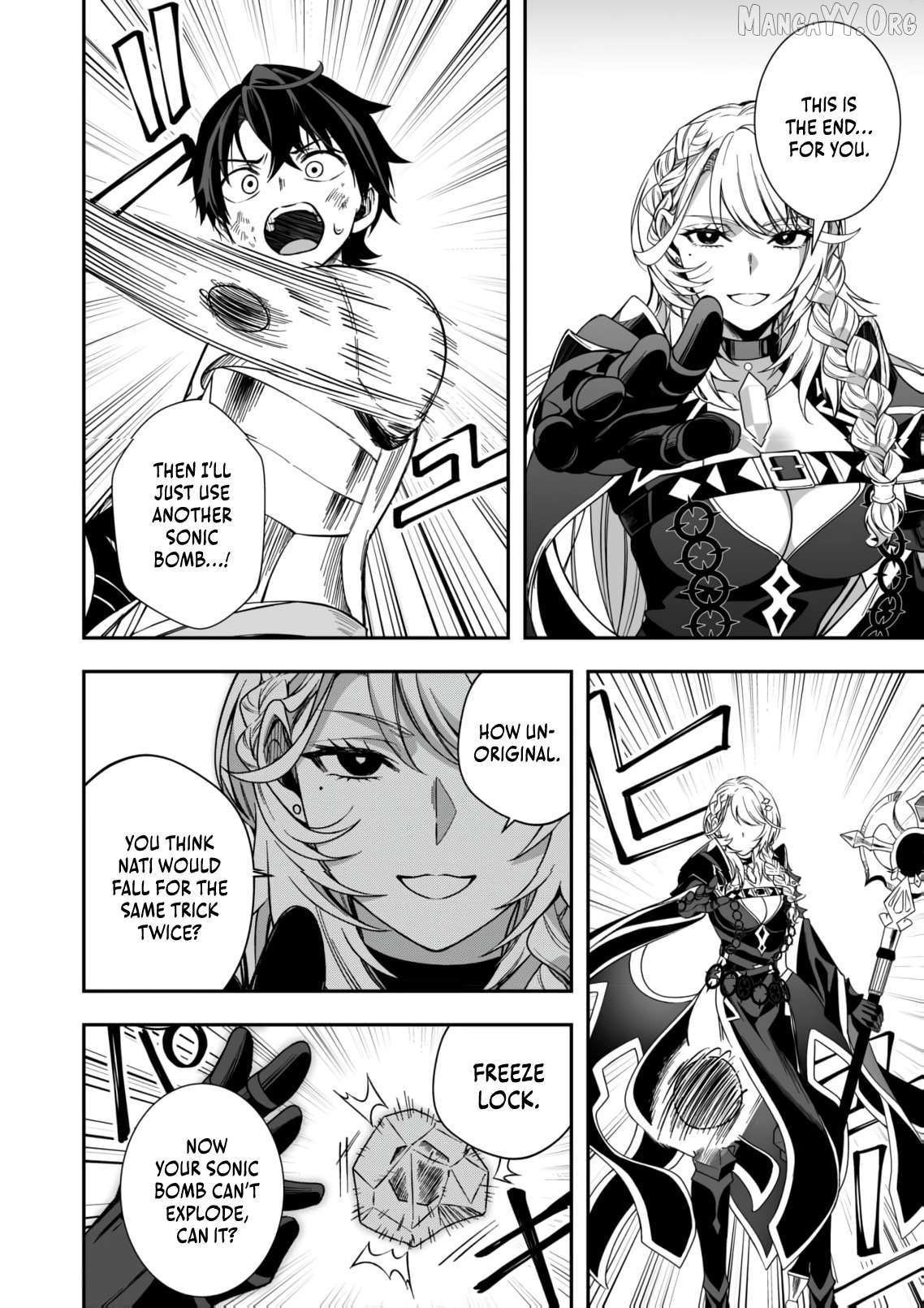 The Banished Errand Boy's Invincible Equipment Powered by an SSS-Rank Shopping Skill ~Aiming to be the ultimate party by super-enhancing everything I buy!~ Chapter 5 - page 35