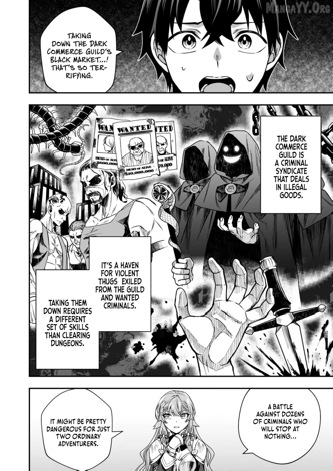 The Banished Errand Boy's Invincible Equipment Powered by an SSS-Rank Shopping Skill ~Aiming to be the ultimate party by super-enhancing everything I buy!~ Chapter 5 - page 5