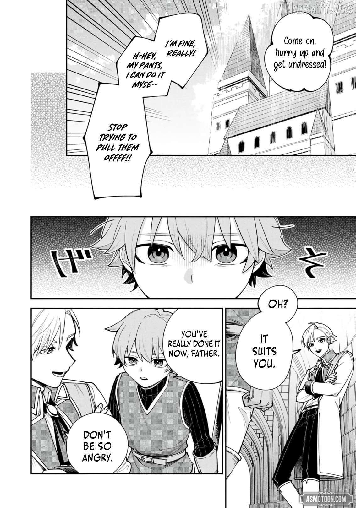Tensei Shite Seichou Cheat o Te ni Iretara, Saikyou Skill mo Tsuita no desu ga!? Chapter 14 - page 10