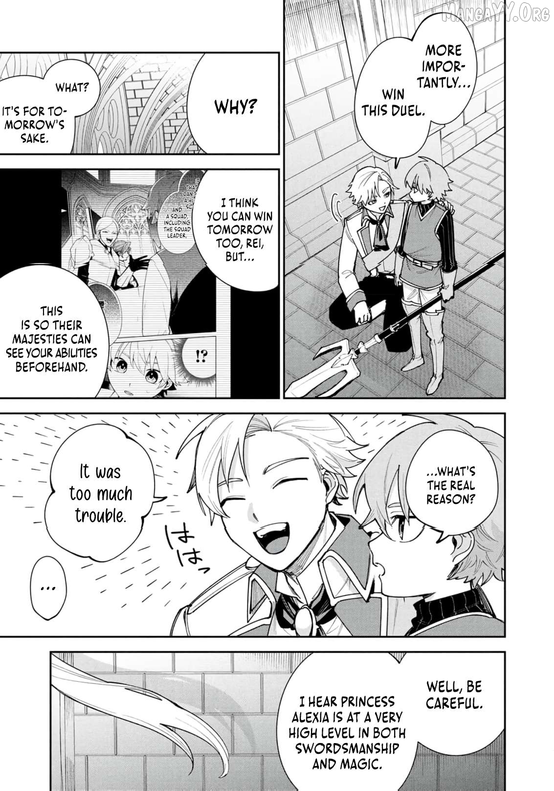 Tensei Shite Seichou Cheat o Te ni Iretara, Saikyou Skill mo Tsuita no desu ga!? Chapter 14 - page 11