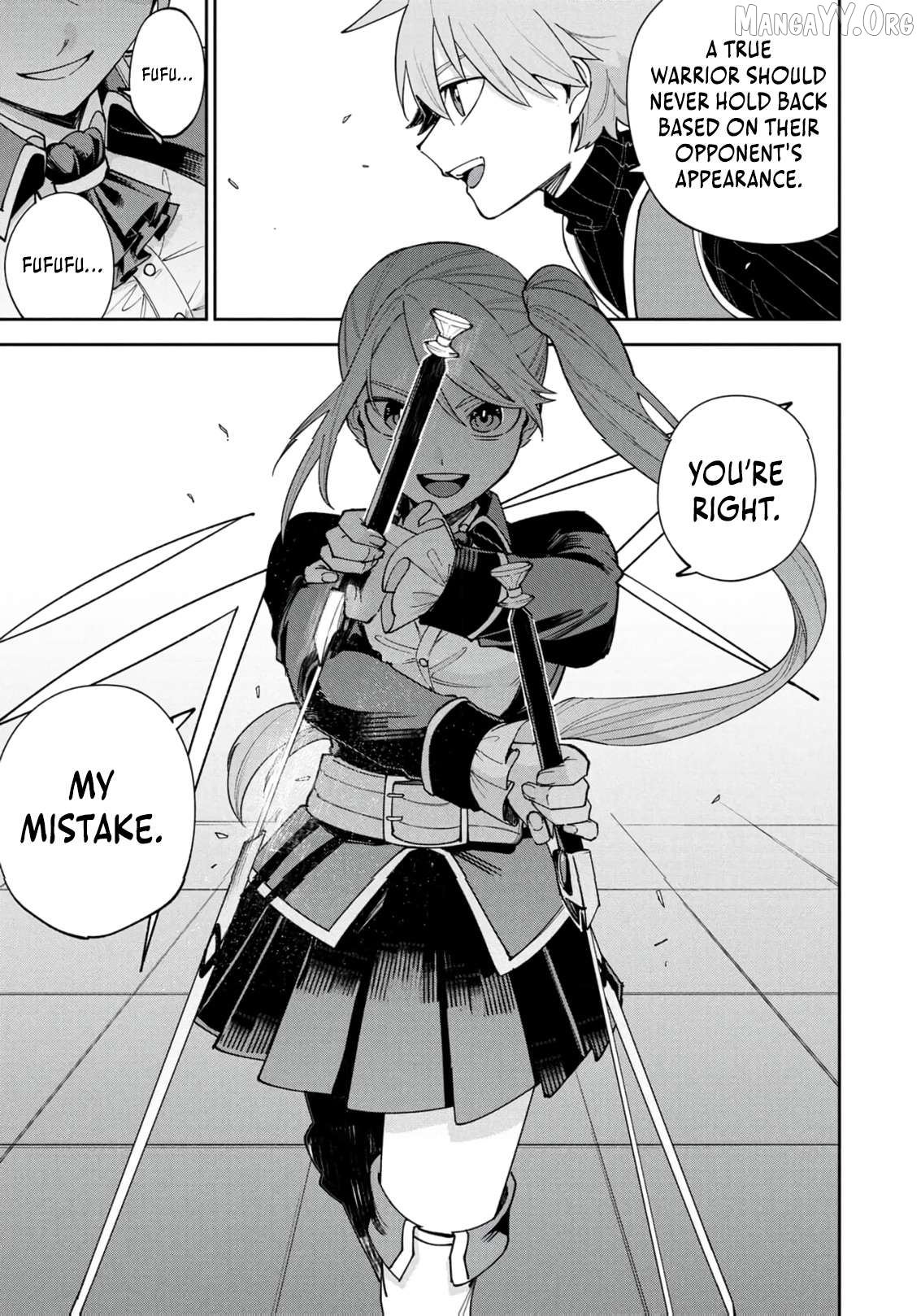 Tensei Shite Seichou Cheat o Te ni Iretara, Saikyou Skill mo Tsuita no desu ga!? Chapter 14 - page 17