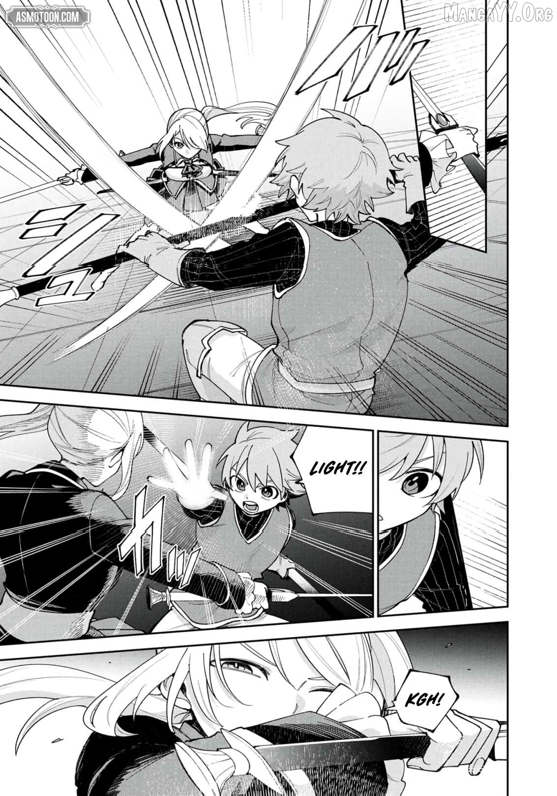 Tensei Shite Seichou Cheat o Te ni Iretara, Saikyou Skill mo Tsuita no desu ga!? Chapter 14 - page 19