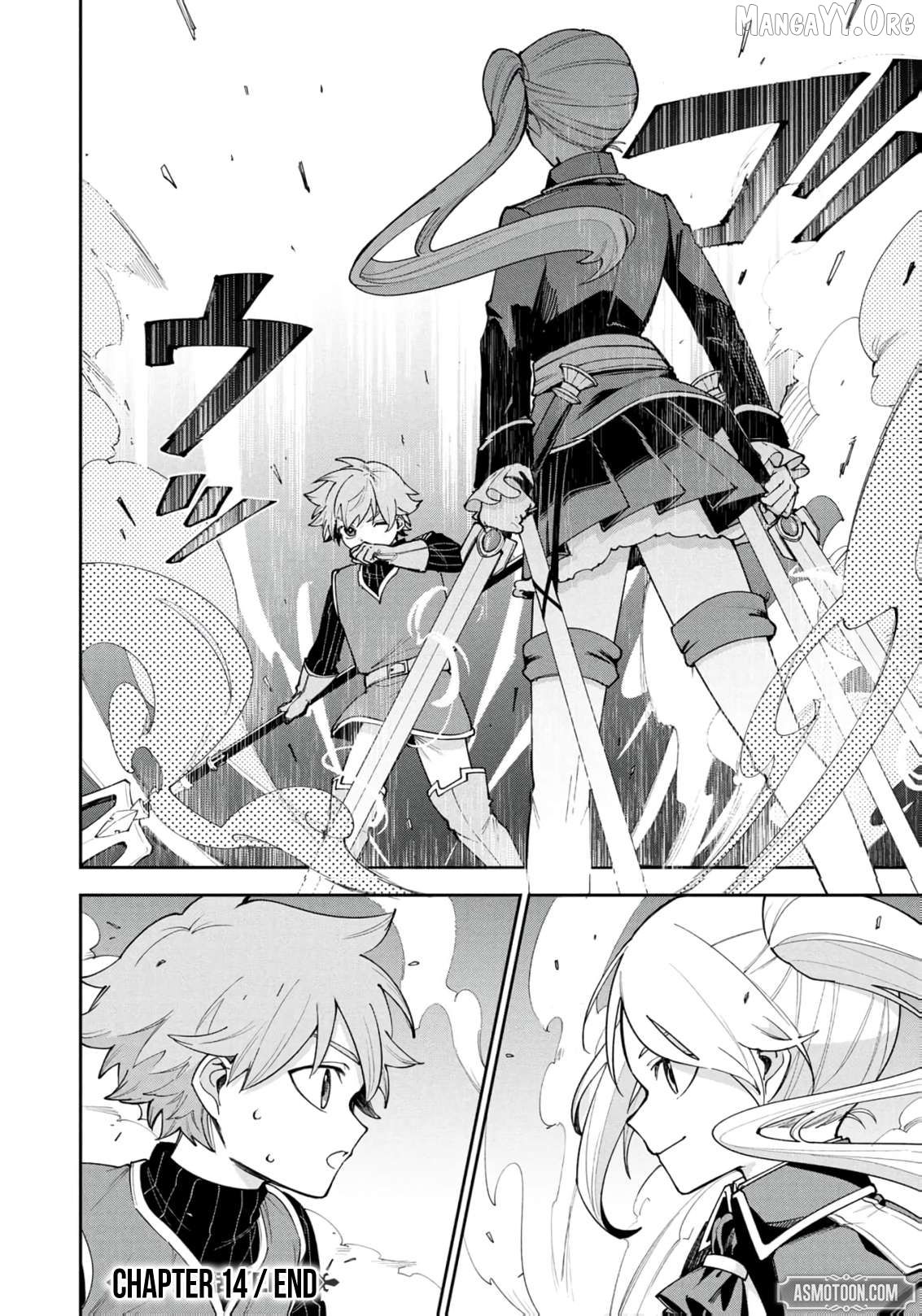 Tensei Shite Seichou Cheat o Te ni Iretara, Saikyou Skill mo Tsuita no desu ga!? Chapter 14 - page 22