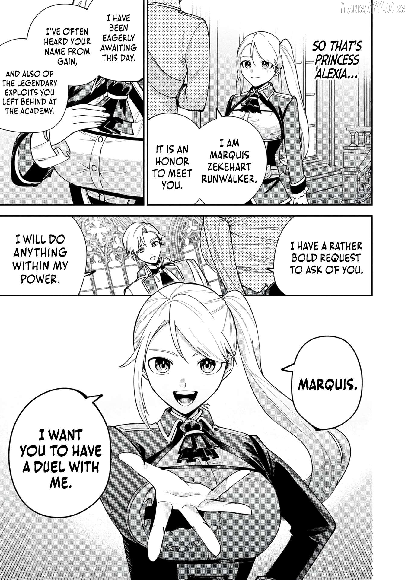 Tensei Shite Seichou Cheat o Te ni Iretara, Saikyou Skill mo Tsuita no desu ga!? Chapter 14 - page 5