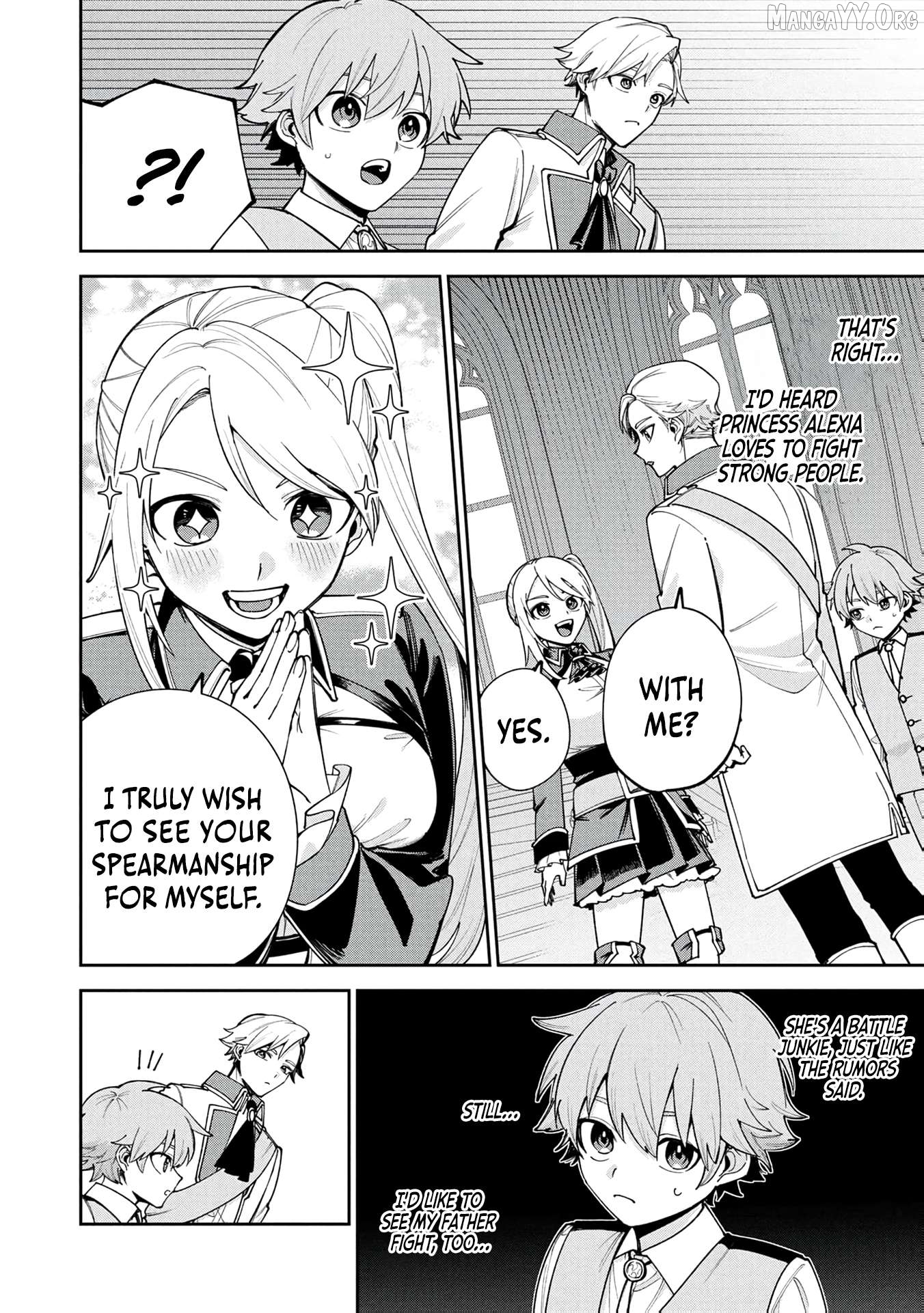 Tensei Shite Seichou Cheat o Te ni Iretara, Saikyou Skill mo Tsuita no desu ga!? Chapter 14 - page 6