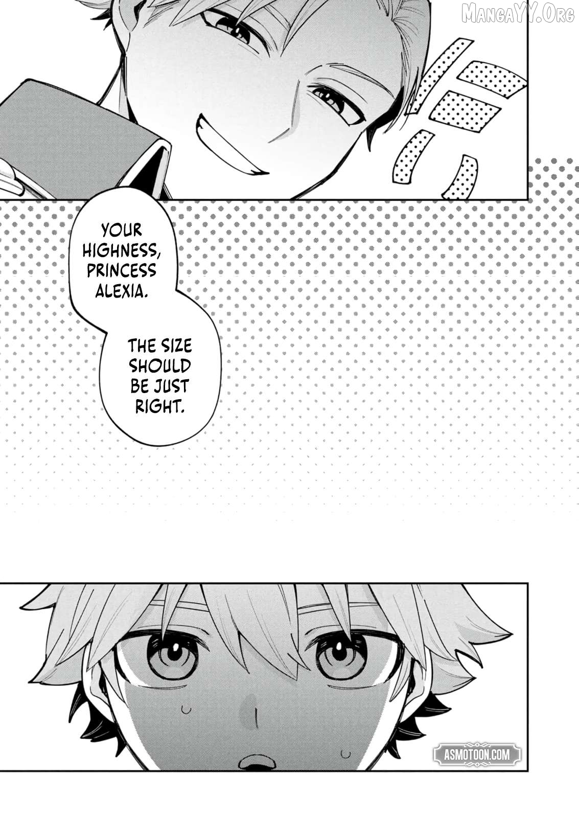 Tensei Shite Seichou Cheat o Te ni Iretara, Saikyou Skill mo Tsuita no desu ga!? Chapter 14 - page 7