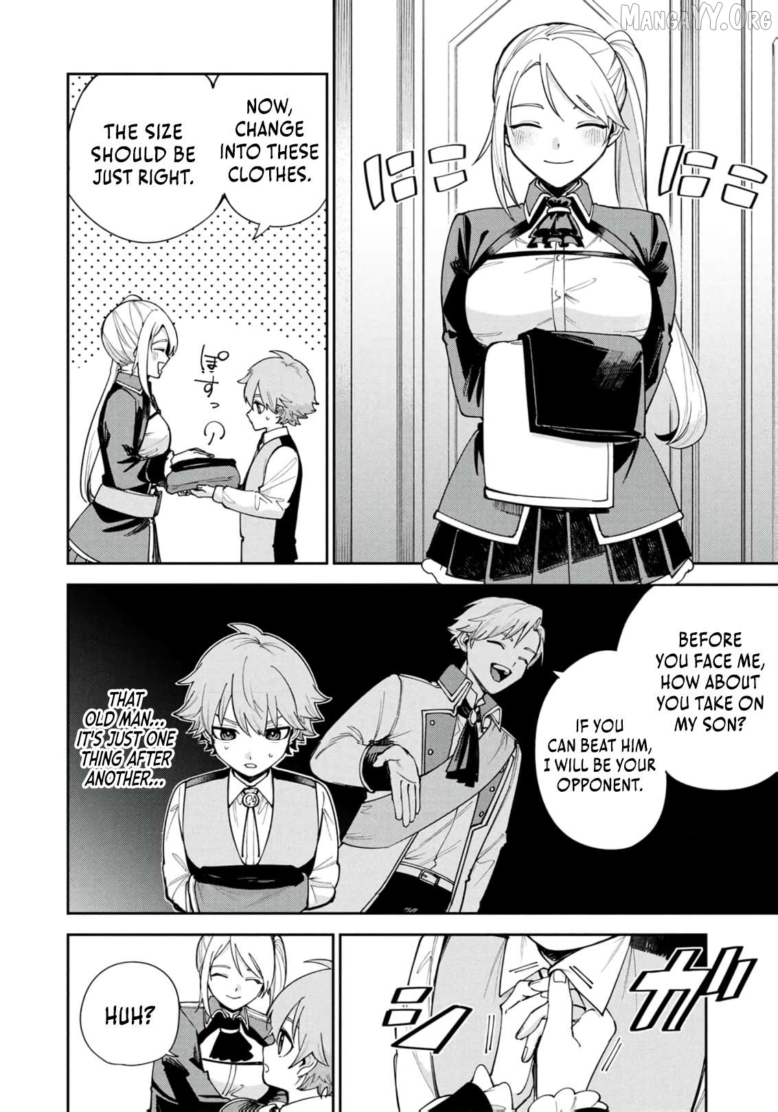 Tensei Shite Seichou Cheat o Te ni Iretara, Saikyou Skill mo Tsuita no desu ga!? Chapter 14 - page 8