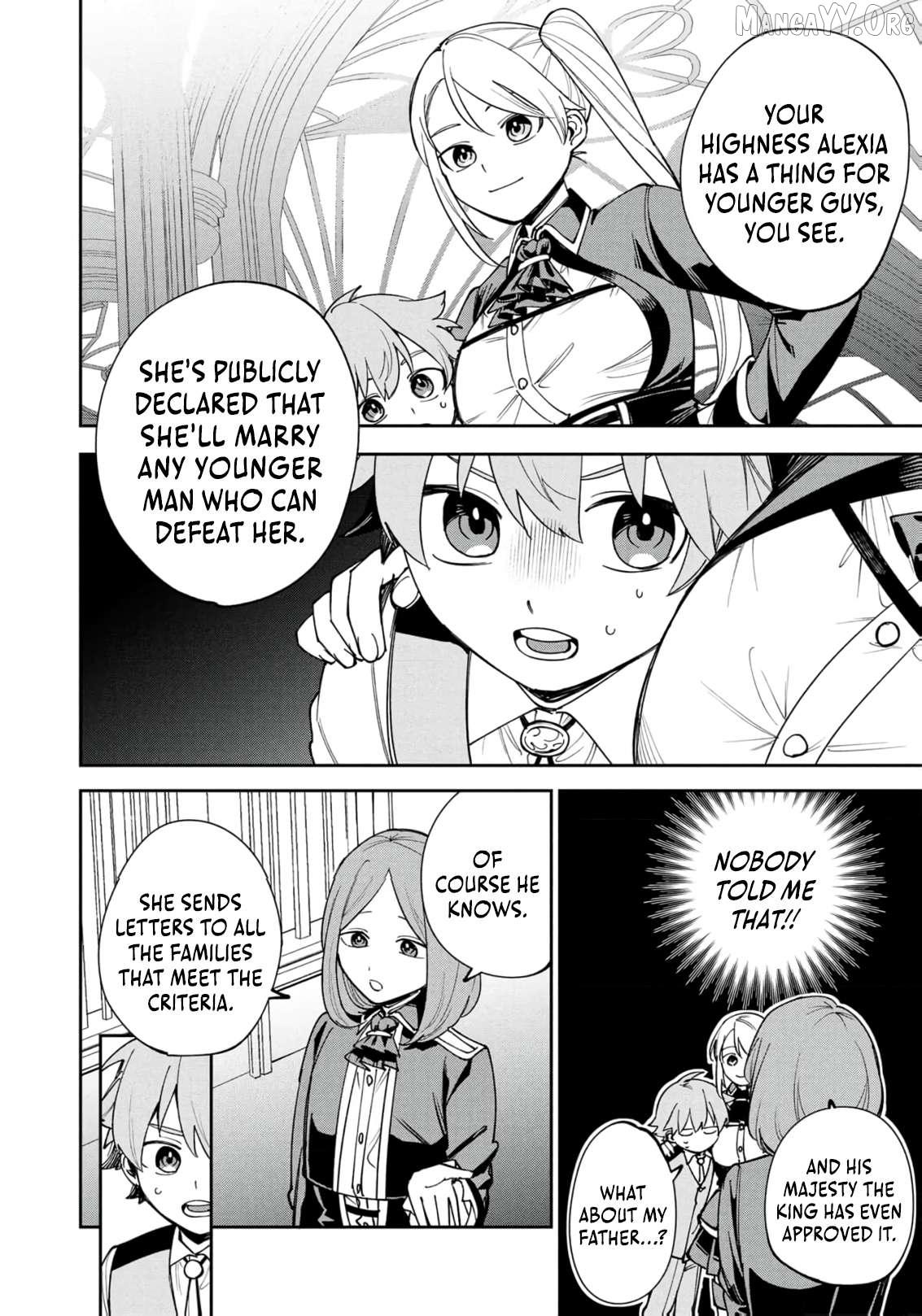 Tensei Shite Seichou Cheat o Te ni Iretara, Saikyou Skill mo Tsuita no desu ga!? Chapter 15 - page 15