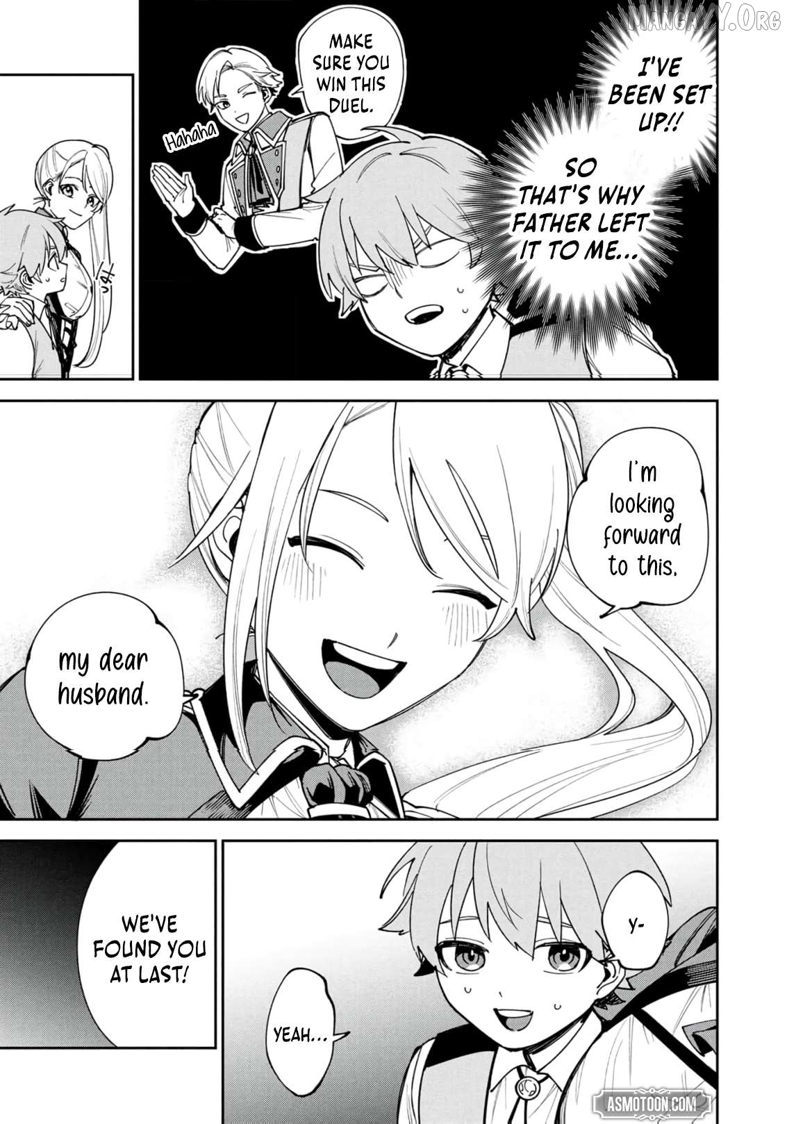 Tensei Shite Seichou Cheat o Te ni Iretara, Saikyou Skill mo Tsuita no desu ga!? Chapter 15 - page 16
