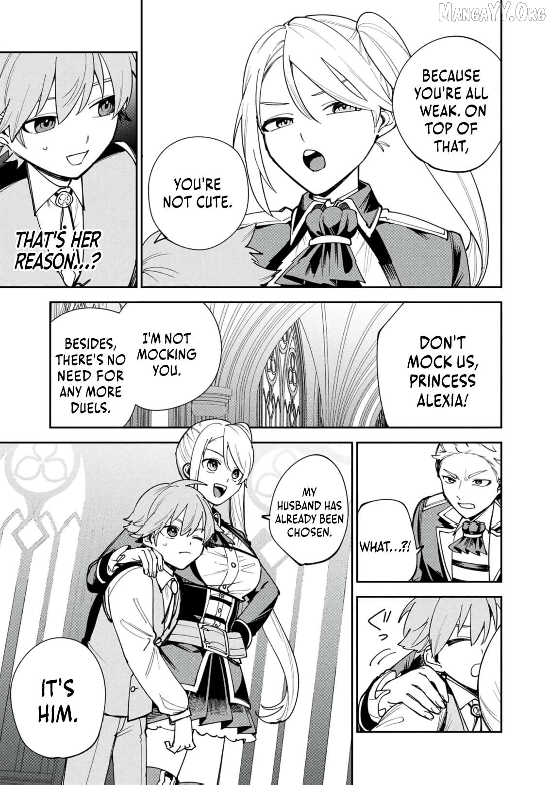 Tensei Shite Seichou Cheat o Te ni Iretara, Saikyou Skill mo Tsuita no desu ga!? Chapter 15 - page 18