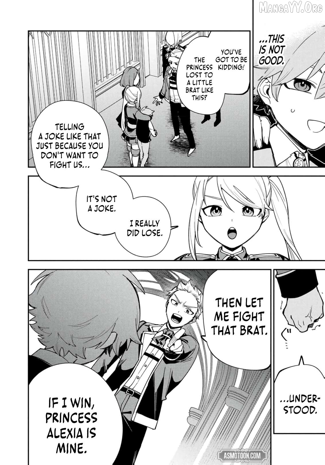 Tensei Shite Seichou Cheat o Te ni Iretara, Saikyou Skill mo Tsuita no desu ga!? Chapter 15 - page 19
