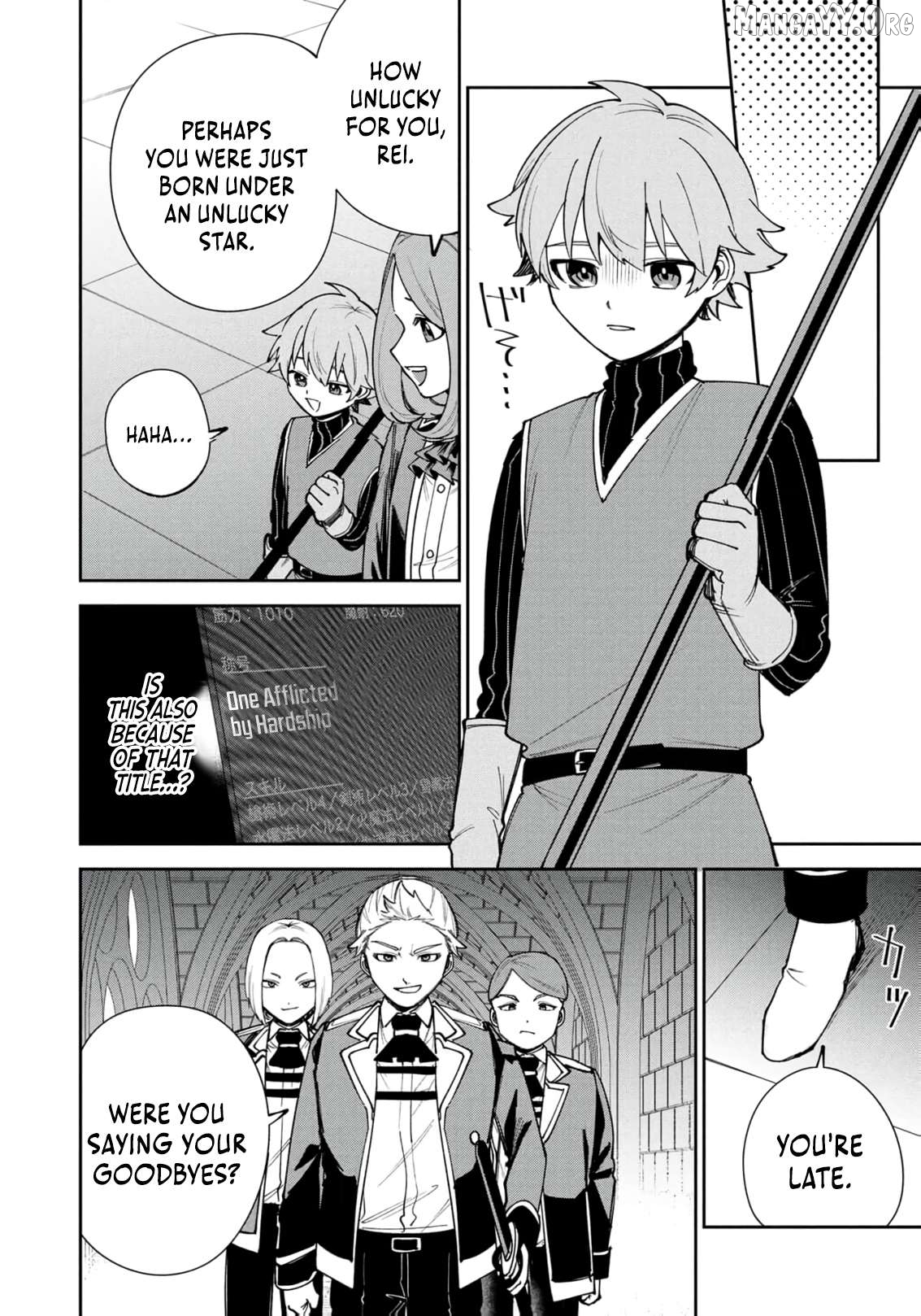 Tensei Shite Seichou Cheat o Te ni Iretara, Saikyou Skill mo Tsuita no desu ga!? Chapter 15 - page 21