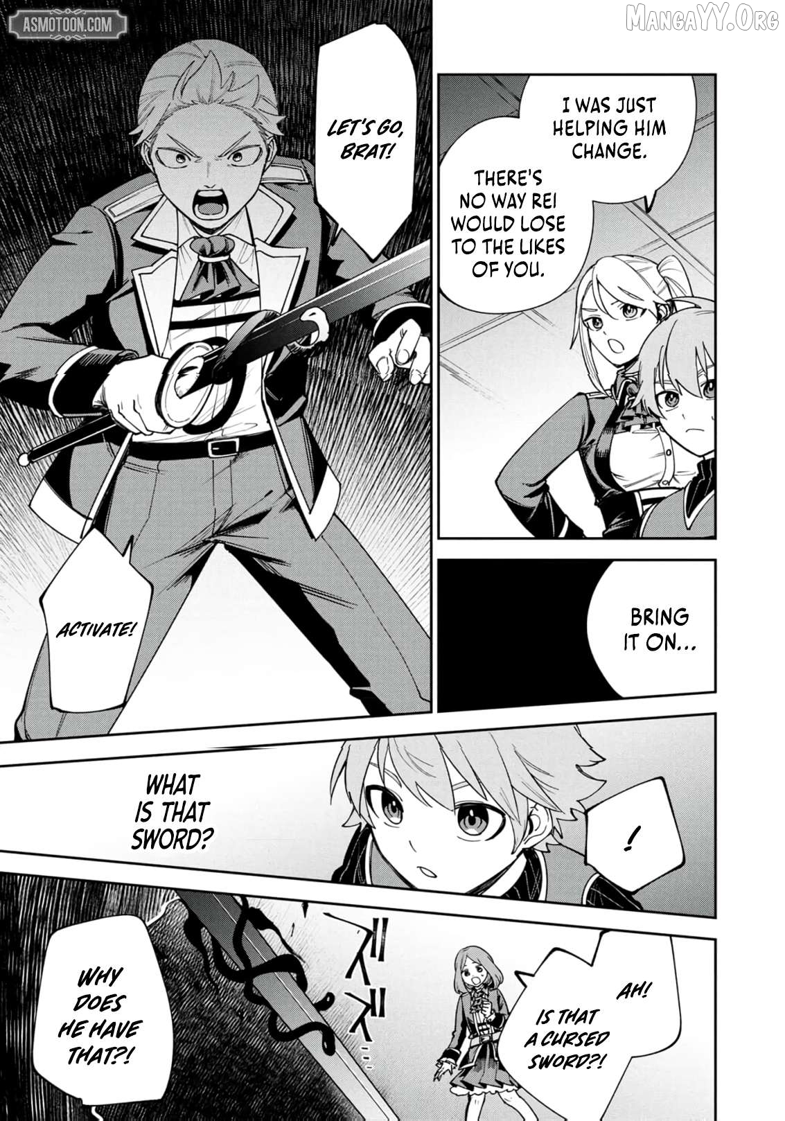 Tensei Shite Seichou Cheat o Te ni Iretara, Saikyou Skill mo Tsuita no desu ga!? Chapter 15 - page 22