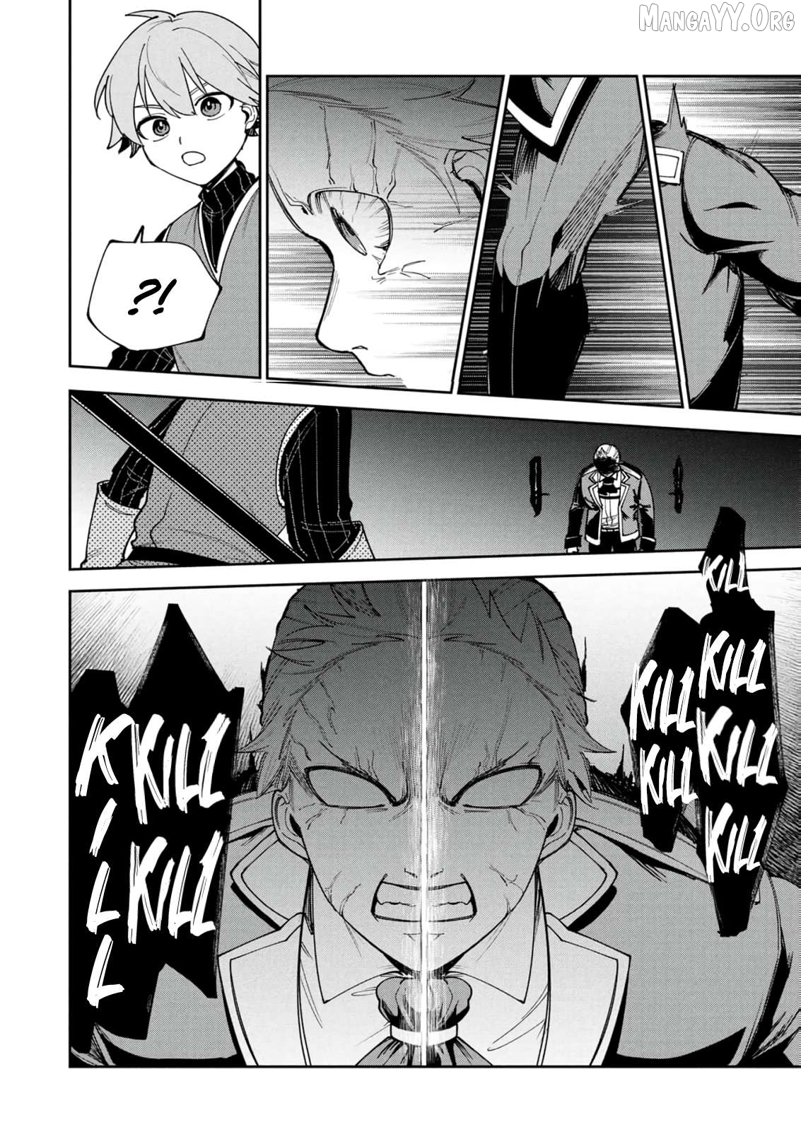 Tensei Shite Seichou Cheat o Te ni Iretara, Saikyou Skill mo Tsuita no desu ga!? Chapter 15 - page 23
