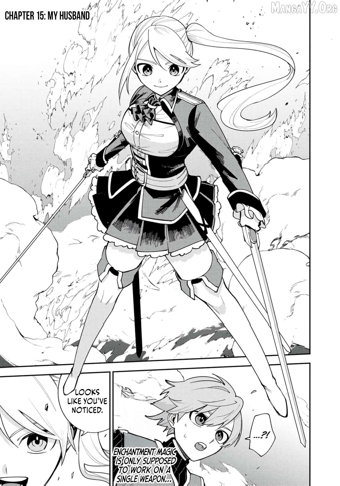 Tensei Shite Seichou Cheat o Te ni Iretara, Saikyou Skill mo Tsuita no desu ga!? Chapter 15 - page 3