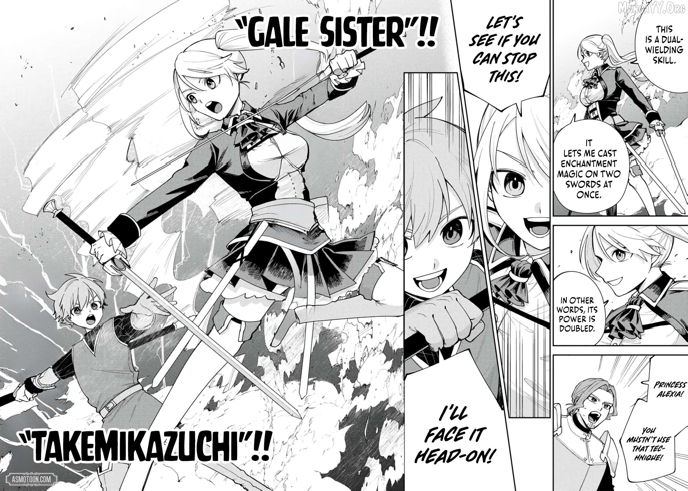 Tensei Shite Seichou Cheat o Te ni Iretara, Saikyou Skill mo Tsuita no desu ga!? Chapter 15 - page 4