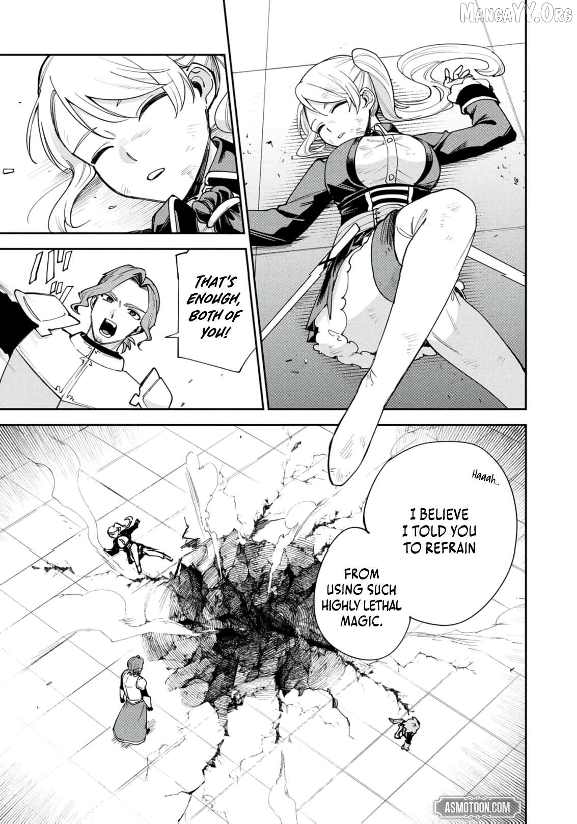 Tensei Shite Seichou Cheat o Te ni Iretara, Saikyou Skill mo Tsuita no desu ga!? Chapter 15 - page 6