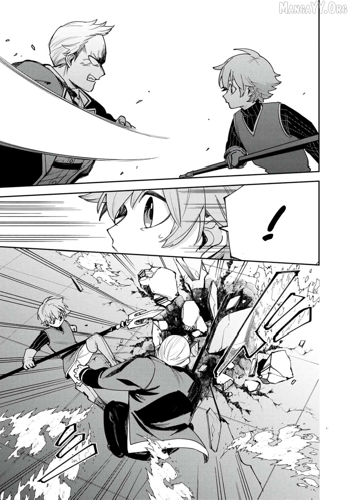 Tensei Shite Seichou Cheat o Te ni Iretara, Saikyou Skill mo Tsuita no desu ga!? Chapter 16 - page 5