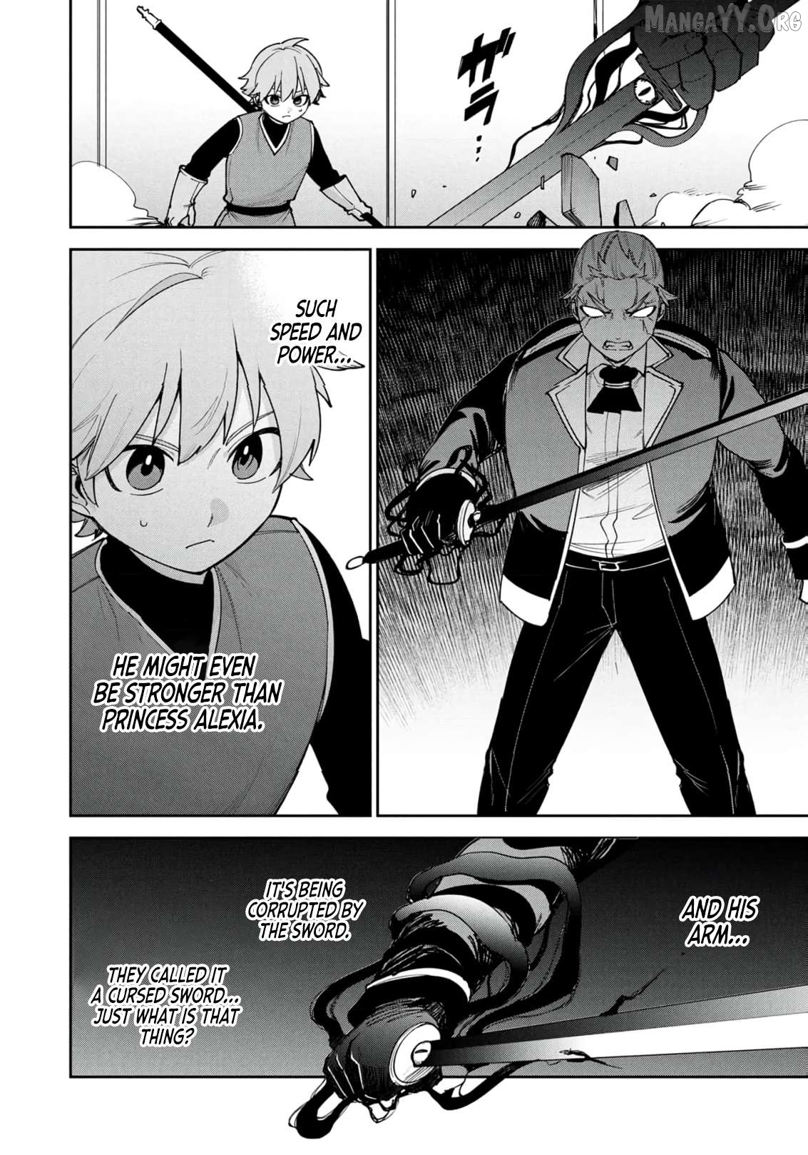 Tensei Shite Seichou Cheat o Te ni Iretara, Saikyou Skill mo Tsuita no desu ga!? Chapter 16 - page 6