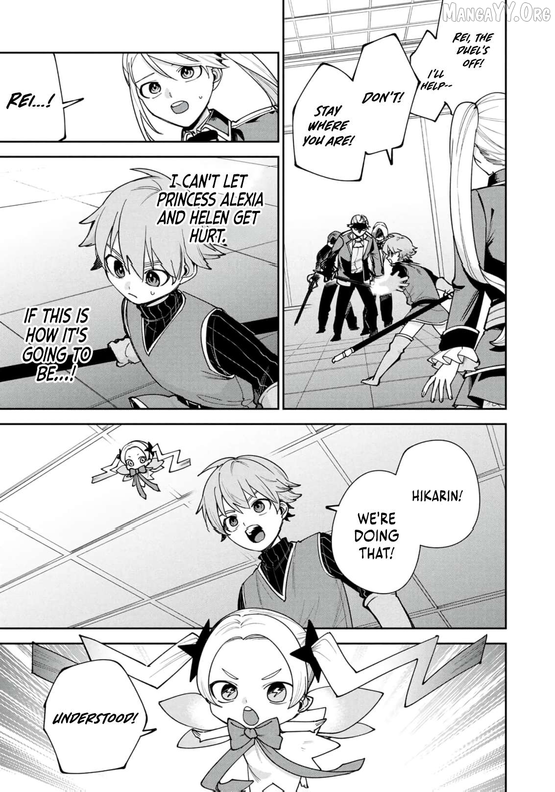 Tensei Shite Seichou Cheat o Te ni Iretara, Saikyou Skill mo Tsuita no desu ga!? Chapter 16 - page 9