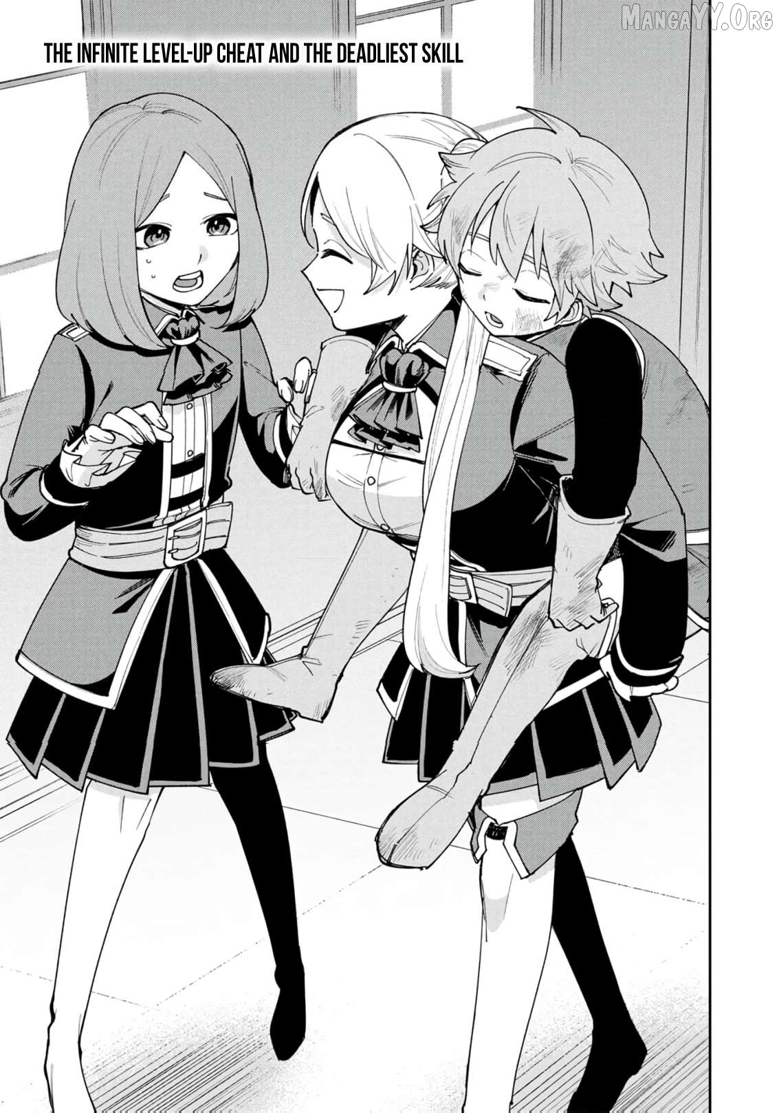 Tensei Shite Seichou Cheat o Te ni Iretara, Saikyou Skill mo Tsuita no desu ga!? Chapter 17 - page 3