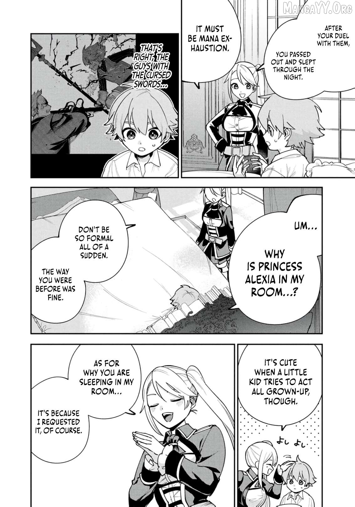 Tensei Shite Seichou Cheat o Te ni Iretara, Saikyou Skill mo Tsuita no desu ga!? Chapter 17 - page 6