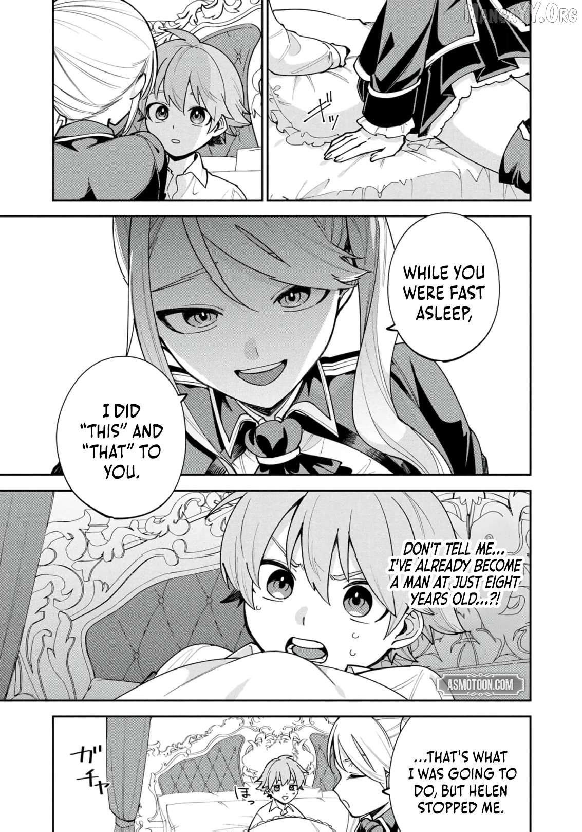 Tensei Shite Seichou Cheat o Te ni Iretara, Saikyou Skill mo Tsuita no desu ga!? Chapter 17 - page 7
