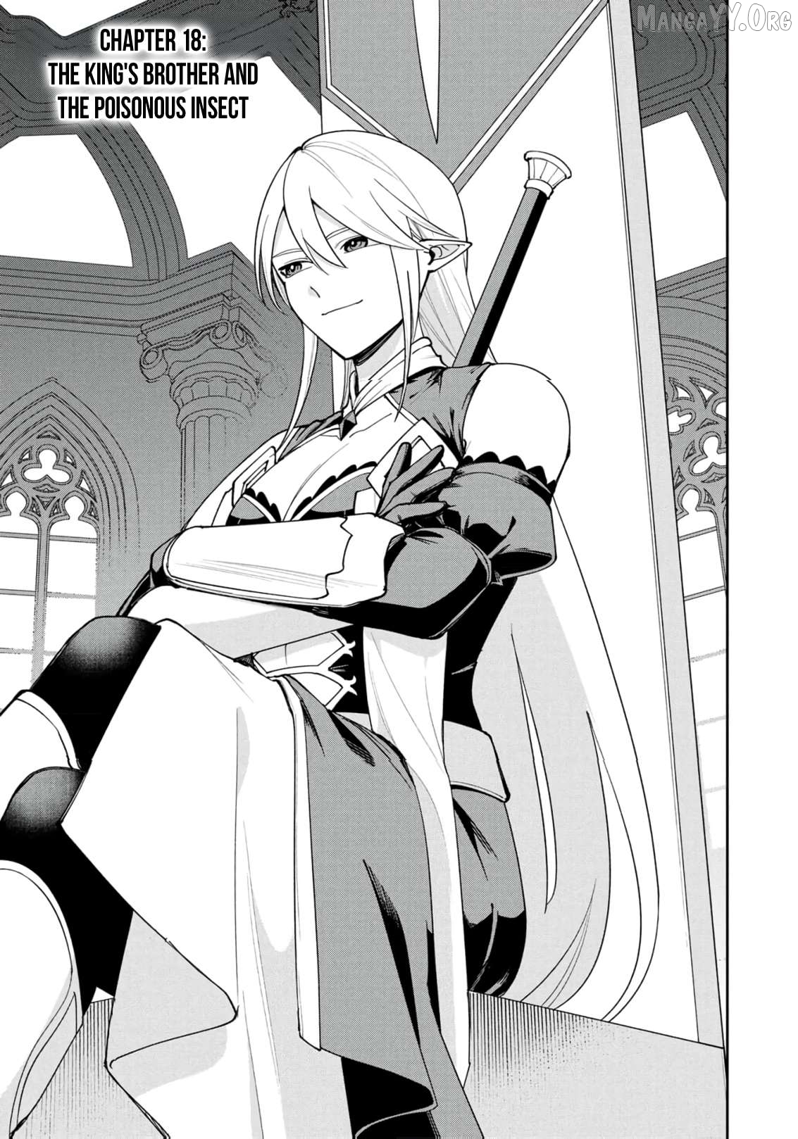 Tensei Shite Seichou Cheat o Te ni Iretara, Saikyou Skill mo Tsuita no desu ga!? Chapter 18 - page 3