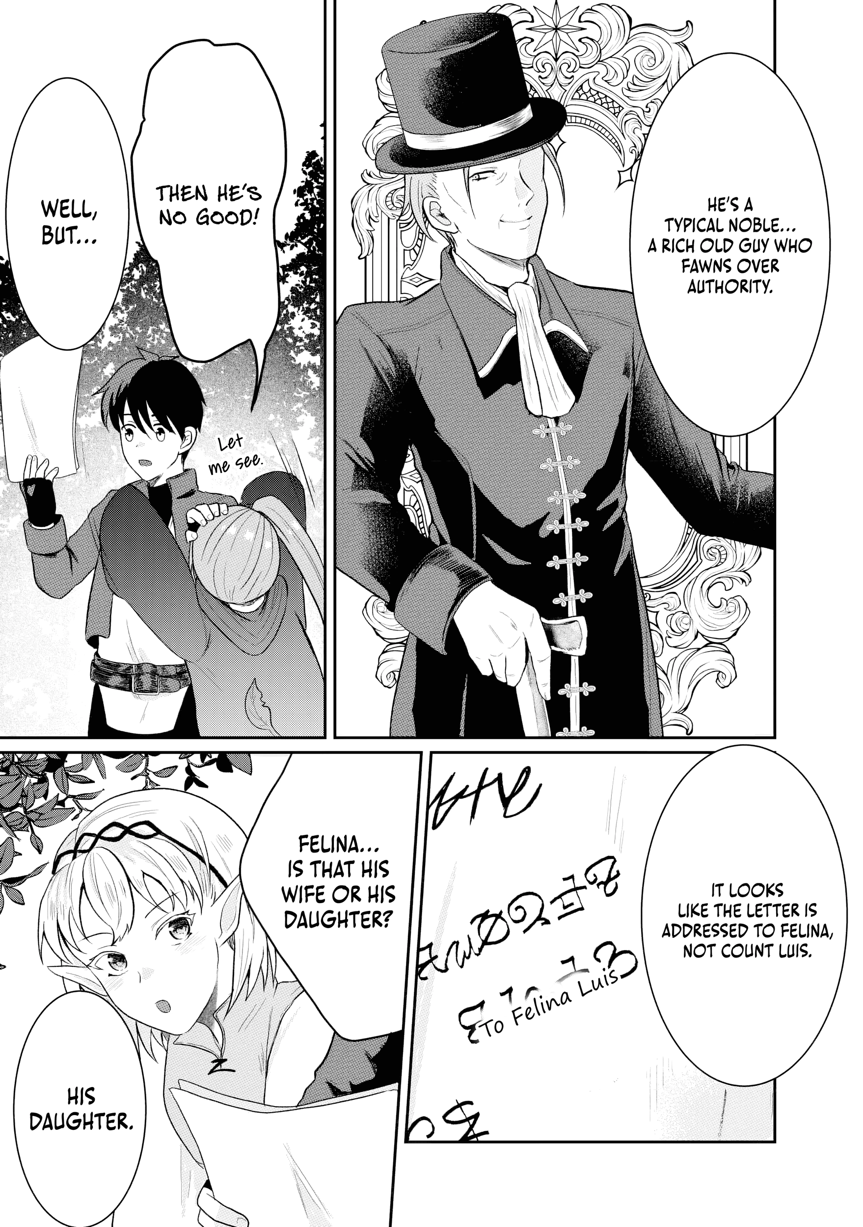 "Sono Hen no Kusa demo Kuttoke" to Tsuihou Sareta Munou Skill [Shokubutsugui] Mochi Tenseisha, Elf no Sato de Maboroshi no Shokubutsu o Tabete Musou Suru Chapter 11 - page 10