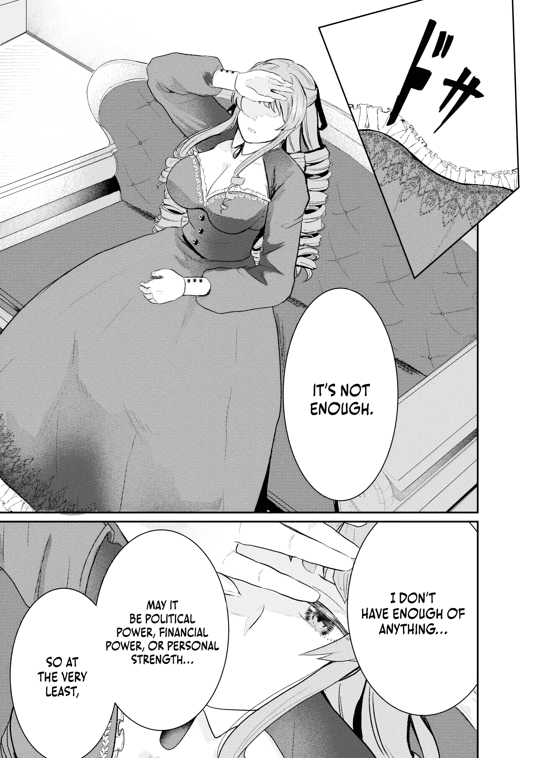 "Sono Hen no Kusa demo Kuttoke" to Tsuihou Sareta Munou Skill [Shokubutsugui] Mochi Tenseisha, Elf no Sato de Maboroshi no Shokubutsu o Tabete Musou Suru Chapter 11 - page 16